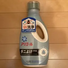 4個セット アリエールジェルボール3D ダニよけプラス 本体 342g