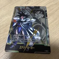 MA-YA-ME-LU様 リクエスト 3点 まとめ商品