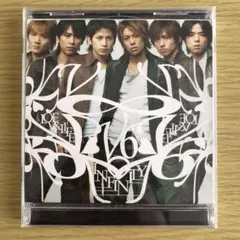 シネマスクエア 岡田准一表紙2冊セット シネマスクエア 岡田准一表紙2冊セット 【公式通販】