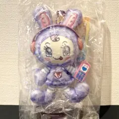 ナルミヤキャラクターズ レオパード ぬいぐるみチャーム べリエちゃん パープル