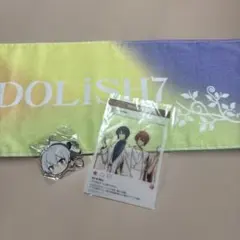 アイナナ ムビナナ マフラータオル他３点セット