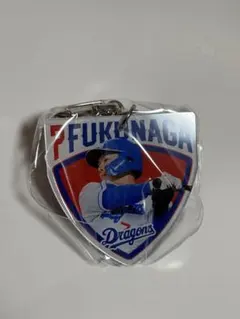 中日ドラゴンズ　ガチャ　福永選手 キーホルダー