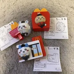 ちいかわ マクドナルド