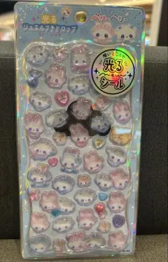 正規品　まじかるベリーベリー　光る　ジュエルプチドロップ　シール　プチドロップ