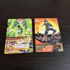 ◇2003年初期NARUTO旧ナルトカードゲーム巻ノ参 禁じ手（ロック・リー