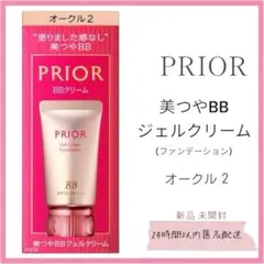 Item thumbnail for item c7f3861e-4a3c-4195-b9c6-2fb529fa2aea