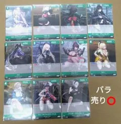 2026年最新】NIVELの人気アイテム - メルカリ