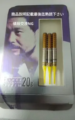PARADISE ギターエフェクター 青　GREY TUBE 灰色 PARADISE ギターエフェクター 青 GREY TUBE 灰色 - メルカリ