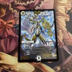 d4779旧デジモンカードヴァルキリモン - メルカリ