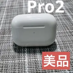 2025年最新】AIRPods pro 第2世代 正規品の人気アイテム - メルカリ