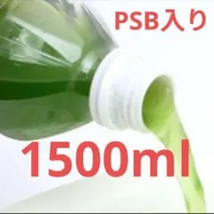 zx10r様 リクエスト 2点 まとめ商品