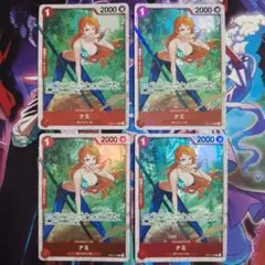 ナミ R パラレル OP01-016 4枚セット “三船長”集結