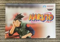 NARUTO-ナルト- うみのイルカフィギュア-一楽でのひととき- 販促ポスター