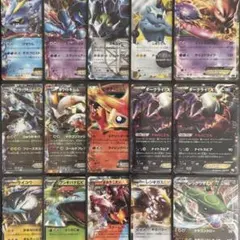 ポケモンカード レックウザ 伝説 幻 キラ プロモ まとめ売り 15枚セット ポケモンカード レックウザ 伝説 幻 キラ プロモ まとめ売り 15枚