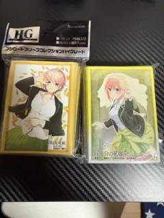 2025年最新】スリーブ まとめの人気アイテム - メルカリ