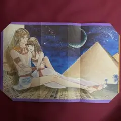 2026年最新】里中満智子 イラストの人気アイテム - メルカリ