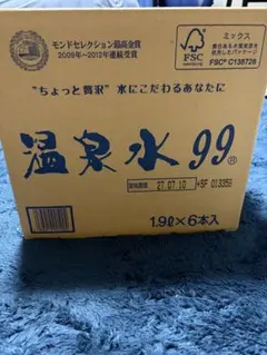 Item thumbnail for item 4f56c225-dd11-4827-a32c-31ba293f516d