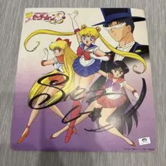 お値下 セーラームーン 武内直子 先生 直筆サイン 色紙 レア - メルカリ
