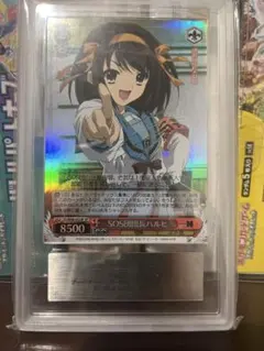 SOS団団長ハルヒ 中津静流 SP 2枚 - メルカリ