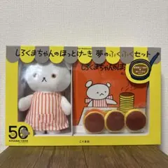 Item thumbnail for item 58a40257-0d31-43ff-947c-4e18ac1b6439