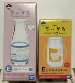 치이카와 이치방쿠지 グラスセット