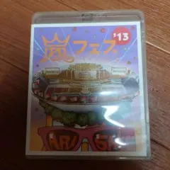 タイヨーsun.sun様 リクエスト 4点 まとめ商品