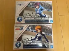 2025年最新】プルツー ルナマリアの人気アイテム - メルカリ