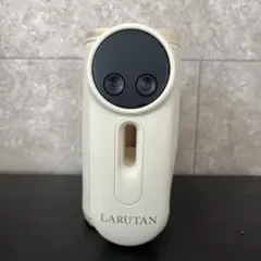 LARUTAN 哺乳瓶ウォーマー ボトルウォーマー