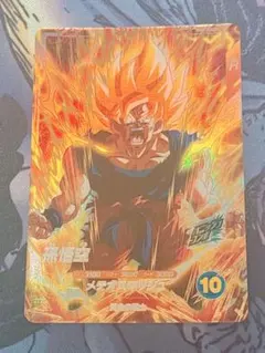 ドラゴンボールまとめ売り 2025年最新】ドラゴンボール まとめ売りの人気アイテム - メルカリ