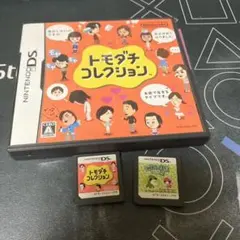 11.11.火⭐️トモダチコレクション + もう1本