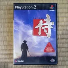 PS2ソフト　侍