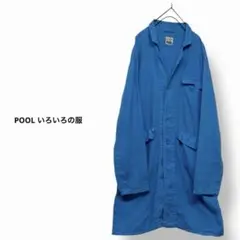 定価¥15,400 POOL いろいろの服 アトリエコート IDEE MUJI
