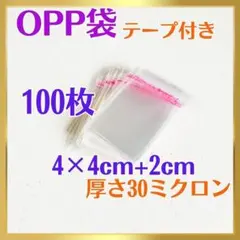 Item thumbnail for item 4a672a39-49c7-42dc-8fd9-ec84d3449fe1