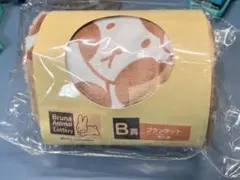 タイトーくじB賞 ブランケット