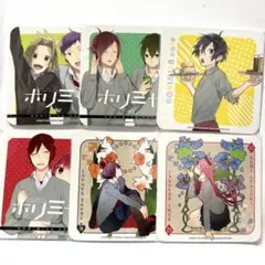 ホリミヤ コラボカフェ コースター ６枚セット