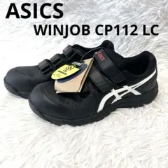 希少 廃番モデル アシックス ASICS WINJOB CP602 G-TX - メルカリ