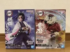 Item thumbnail for item c4d54049-0bb3-435b-8dd7-8e1b77de75c4