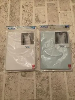 【新品未開封】ユニクロ エアリズム アンダーシャツ 150