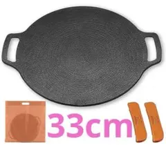 Item thumbnail for item 3cbbc257-30bf-40d4-a1d6-1a43eec8ec02