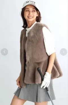 SCOTCLUB スコットクラブ ヘムデザインファーベスト グレージュ 9号