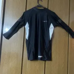 Item thumbnail for item 85753ee2-8efa-45cd-8e4c-849d37da1f26