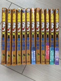 名探偵コナン 全巻・初版・帯付き チラシ・ハガキ有り 特装版 未開封有り 名探偵コナン 全巻・初版・帯付き チラシ・ハガキ有り 特装版 未
