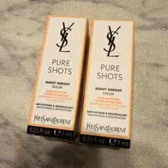 イヴ・サンローラン　ピュアショットナイトセラム 美容液7㎖　2本セット