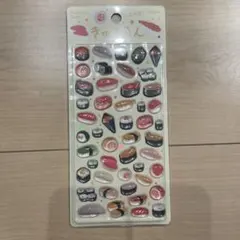 きゅるるんシール BGM 第2弾 お寿司