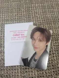 seventeen セブチ　ジュン　HMV特典　 トレカ