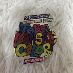 WEST. 翔べ関西から ステッカー ロゴ