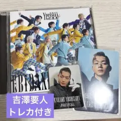 吉澤要人 げんじぶ EBiDAN yes!東京CD トレカ付き エビライ D