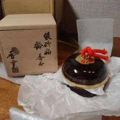 Item thumbnail for item 68aee7d9-4d87-459d-a152-737b6adac004