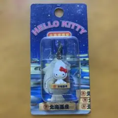 2026年最新】ハローキティ 2002の人気アイテム - メルカリ