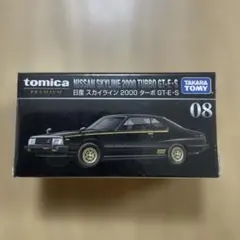 Item thumbnail for item 104feacb-b5a9-40de-a60c-c16e983a35ff